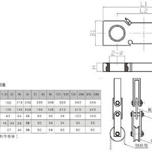 板环式重量传感器